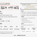 학산도서관 시민일보