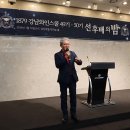 강남와인스쿨 이미지