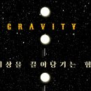비즈인큐