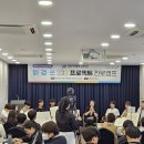 영종국제물류고등학교 | [영종국제물류고] 읽·걷·쓰 333프로젝트 진로캠프