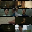 키마이라 일간스포츠