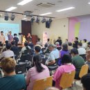 홍천군장애인복지관 이미지