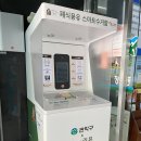 구립직업재활센터 이미지