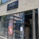 삼동농장 네이버블로그