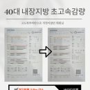 네츄럴박스 이미지