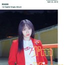 유나기획 이미지