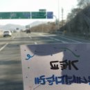 (주)돌봄여행사 네이버블로그