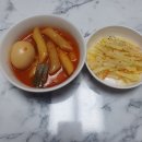 주간일기)홈플배송/국순당 쌀막걸리/돈까스&야채튀김 튀겨튀겨