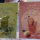 카페글로어전대