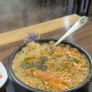 민속왕순대 | [동래 맛집] 조광심민속왕순대 : 당면 순대는 잊으세요, 선지 꽉 찬 '찐' 피순대 맛집 (내돈내산/솔직후기)