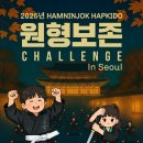 장앤파트너스주