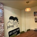 쭈꾸으리 네이버블로그