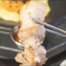 제줏간 서초점