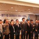 (주)케이시스 이미지