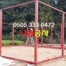 서울하이약국 이미지