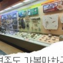 제이케이 더 퍼스트
