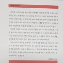 도서출판 그루