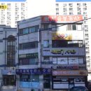 오학 노래연습장 이미지