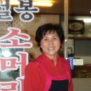 011-금촌1-011 이미지