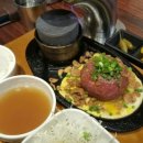 후쿠오카 함바그 이미지