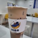 99도 버블티