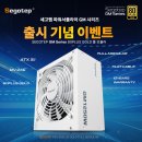 (주)퀘이사 이미지