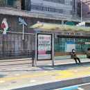 애용치과의원 이미지