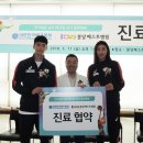 베스트병원 이미지