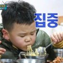 복향원