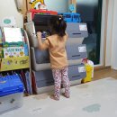 정리대장 이미지