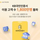 명○ 파이낸셜뉴스