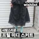 흘루