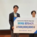 민에프앤비 이미지