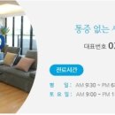 (주)티아이피 이미지