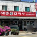 여주-1049 이미지