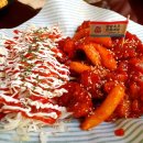 팔팔치킨호프 이미지