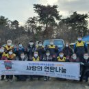 여주시장애인복지관 이미지