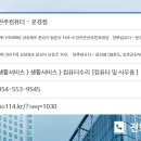 임춘근산부인과의원 이미지