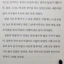 행신중앙의원 이미지