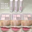 다이소 홀리카홀리카 소프튠 전색상 발색｜무드 팔레트·누디 워터 틴트 후기