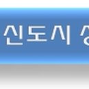 가람보습학원
