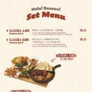 맥부리또 전포점 이미지