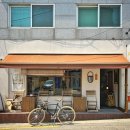 루트커피 이미지