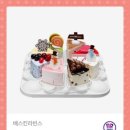 이브이야기 네이버블로그