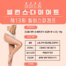 소소우아 이미지