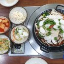 불난버섯집 이미지