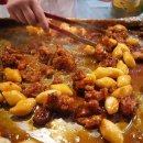 우리집닭강정 이미지