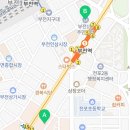 오투어앤비즈