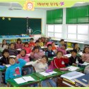 과역초등학교 이미지