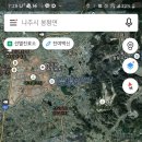 만호정 이미지
